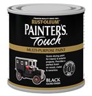 Painters-Touch-Cans-black-gloss
