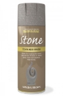 stone-mineral-brown-300x450