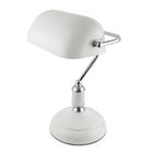 "Desk Lamp Advocate BANKERS Chrome & White 15"" High ES"