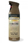 universal-ham-brown-300x450