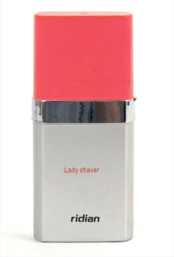 Personal Grooming and Hygiene Warrior Warehouses Ltd