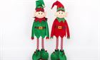 Christmas Ornament Standing Elf 60cm