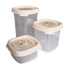Food Box Square SEAL IT Airtight Clear & Beige - Various Sizes