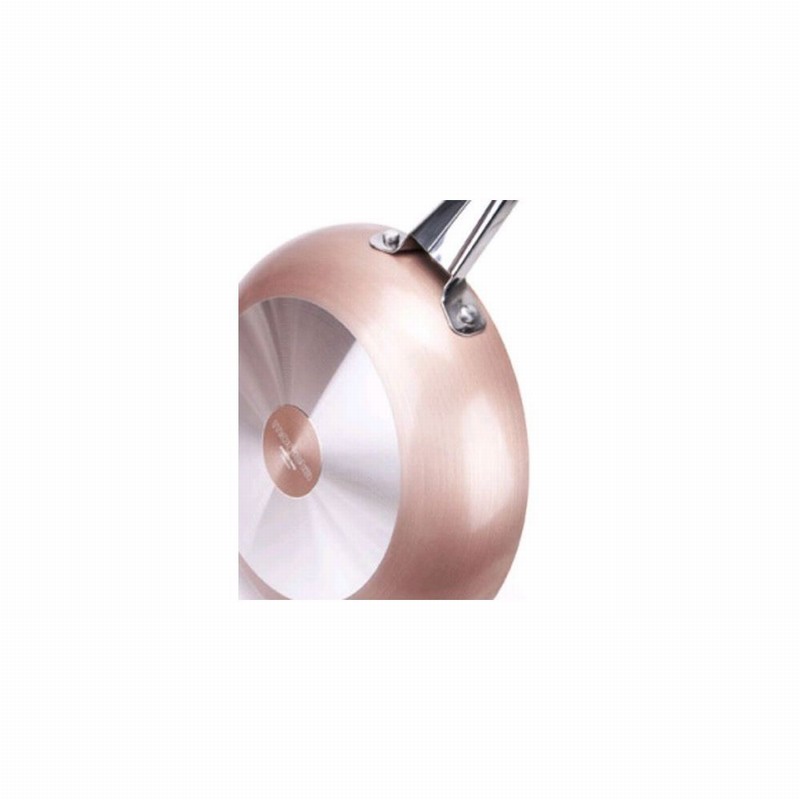 Saucepan MONETA PRO Rose Gold 16cm