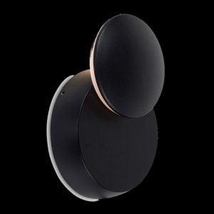 Light Exterior SOLENT 7Watt LED Black Adjustable