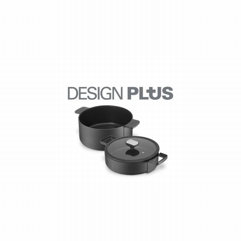 Cooking System BERNDES B.DOUBLE 24cm