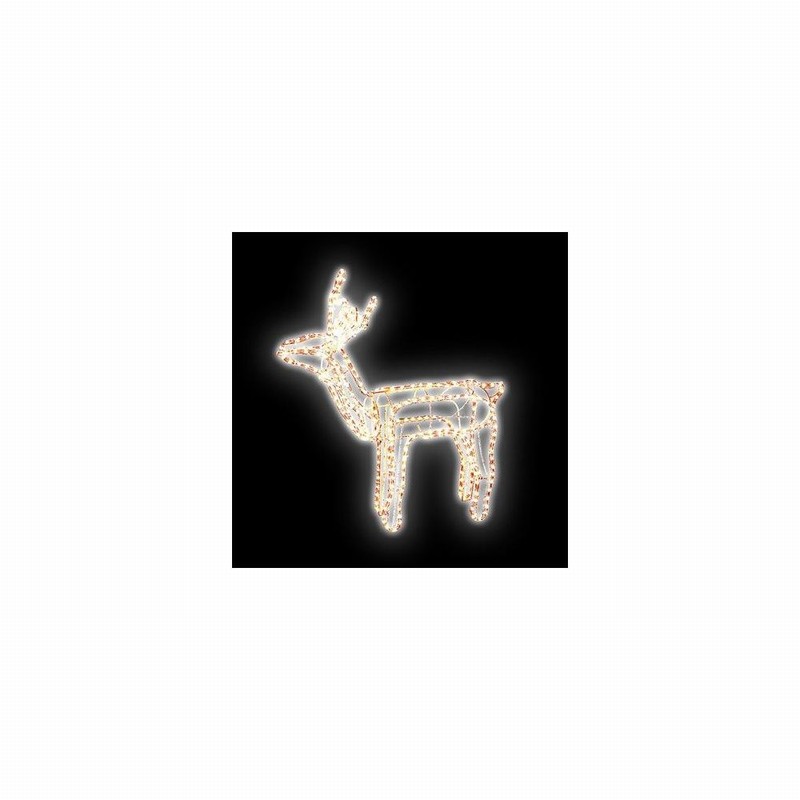Christmas Light LED Moving Reindeer 9Mtr. Rope LED White