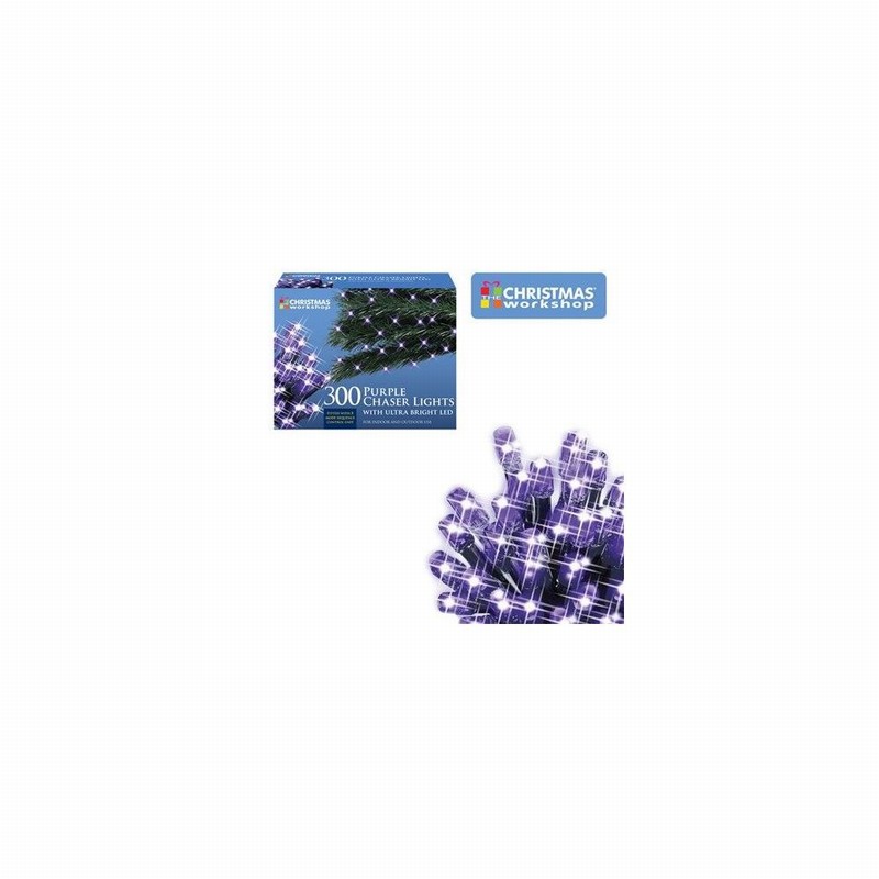 Christmas Lights 300 LED Purple Chaser