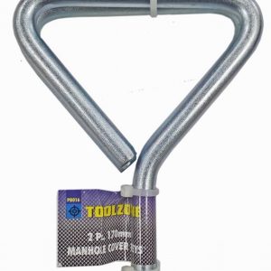 Key Manhole Lifting 20" Pair [+B]