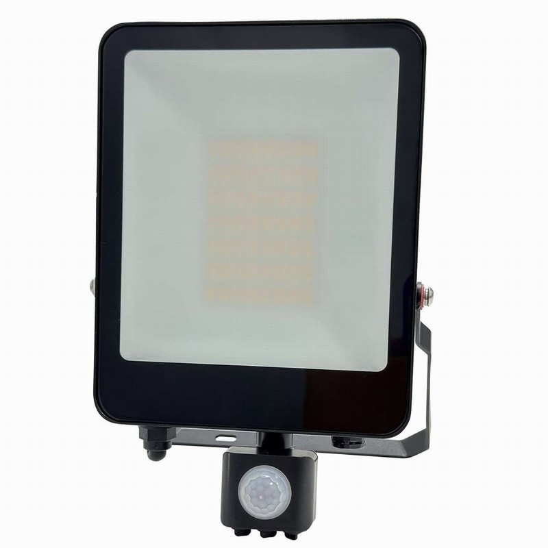 Floodlight LED 50Watt & PIR CCT Adjustable IP65